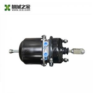 China QF-20FA/N4Z Sany Rear Brake Chamber  60256240 supplier