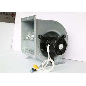 China EC BLDC Centrifugal Air Blower Fan supplier