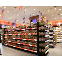 China 1.875mm Led Bar Bottle Display Shelves For Supermarket Retail Store on sale