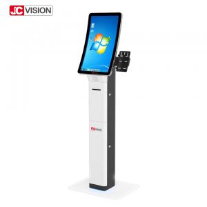 China 23.6 Inch Curved Self Service Touch Screen Kiosks Qr Code Scanner Printer supplier