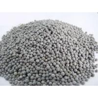 China Dark Black Sphere Methanation Catalyst CO CO2 Purification Plant on sale