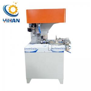 China YH-DL-BM8 Automatic 8 Shape Wire Winding and Tying Machine for Thick Wires On-line Support supplier