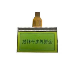 China Multipurpose Industrial Graphic LCD Module FSTN Type Display 240x64 supplier