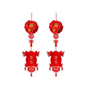 4 Pieces Felt Holiday Decorations Red Chinese Spring Festival 3D Lanterns