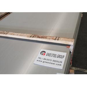 China High Strength 310s Stainless Steel Plate Sheet 8k Mirror Surface supplier