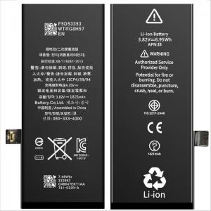 China Pure Cobalt Iphone Lithium Polymer Battery Customized Black 1821mA supplier