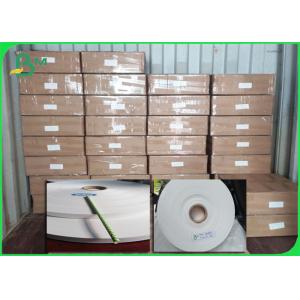 China 100% Compstable White Paper Wrapping For Drinking Straws 24gsm 26.5mm supplier