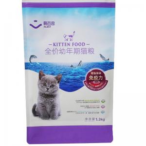 China Pet Food Zipper Bag Pet Food Packaging Pouch Dog /Cat /Bird Food Packaging bag supplier