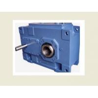 China Nickel Chromium Steel Planetary Reducer And Gear Reducer Gearbox on sale