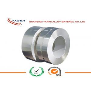 China C71000  C71300 C71500 Copper Nickel  cupronickel strip / wire / Sheet for Electron Component C70400 white 0.01 - 3mm supplier