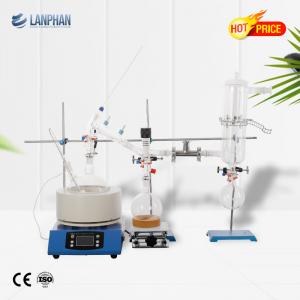 2L Short Path Distillation High borosilicate G3.3 Lab Equipment