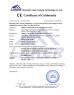 緑のつく技術CO.、株式会社 Certifications