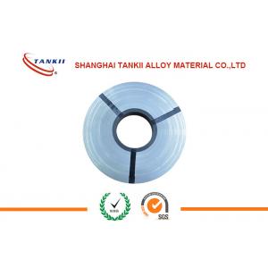 China Braking Resistor Bright Surface Fecral Alloy Anti Oxidation Heating Strip supplier