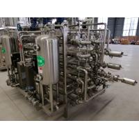 China 2t/H Tubular Type UHT Sterilizer Machine For Fruit Juice Line on sale