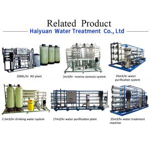 RO machine water purifier commercial water purifier machine cost