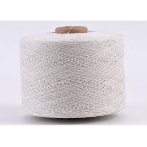China Carded Open End Ring Spinning Raw White Yarn 30s 40s For Knitting Towels supplier