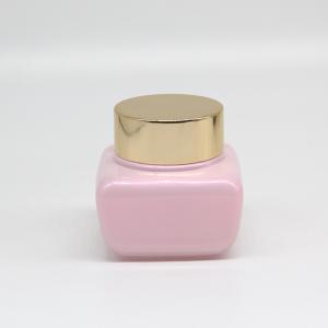 China Custom 50ml Empty Glass Containers Jar Face Cream Container With Gold Lid supplier