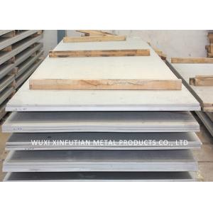 China 310S Hot Rolled Steel Plate No 1 Surface SUS Flat Steel Sheet High Strength supplier