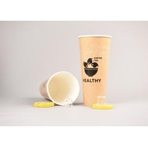 Custom Cold Beverage Cups Biodegradable Disposable Iced Coffee Cups With Lids