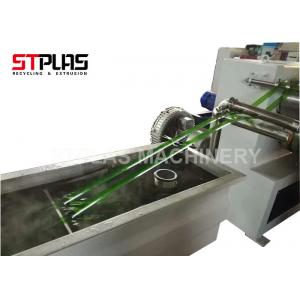 China PET Strap Production Line Packing Belt Machine With Single Screw Extruder supplier