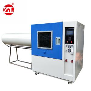 China Split Structure IPX5-6 Strong Water Jet Tester For Electrical Products , Lamps Etc supplier