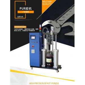 China 7.5KW Pur Hot Melt Glue Machine For Furniture Veneer Edging Machine Wood supplier