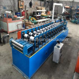 China ZH Cold Steel Omega Aluminium Profile Making Machine With None Stop Cutting supplier