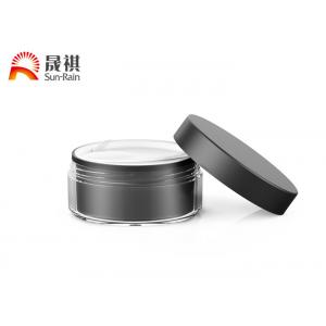 Double Wall 100g Black Cosmetic Plastic Jar With Screw On Lid And Spoon