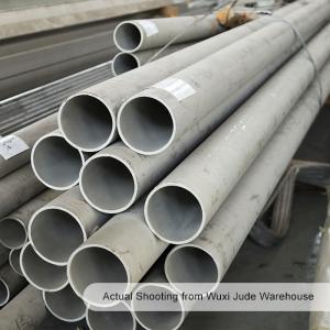 China 100mm 304 Stainless Steel Pipe 301l 316ti Stainless Exhaust Pipe Stainless Steel Materials supplier