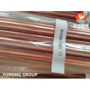 ASTM B111 UNS C12200 Copper Alloy Seamless Tube Heat Exchanger Tube