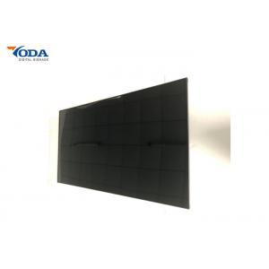 China LCD Touchscreen Display Module ADS Display Mode 1920 * 1080 Resolution supplier