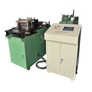 Shearing Silicon Steel Strip Automatic Core Cutting Machine Making Reactor