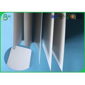 China FSC Certificted 200g 250g 300g 350g 400g 450g Glossy FBB Board For Packing Boxes supplier
