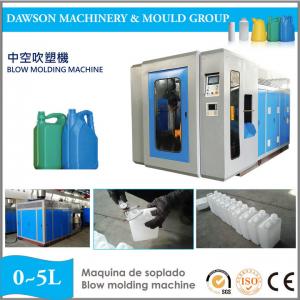 750ml 1L 2L 5L Automatic Pesticide Bottle Agricultural Chemical Plastic Container Extrusion Blow Molding Machine