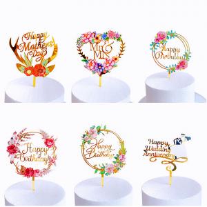 China Garland Happy Birthday Acrylic Cake Topper Decorations W12.5cm supplier