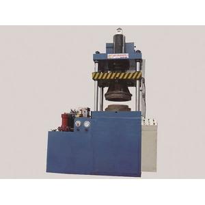 Upper and lower double cylinder Deep drawing hydraulic press for electric water heater cover
