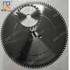 BMR TOOLS High accuracy silence TCT Circular Saw Blade For Wood Cutting 4"-12"