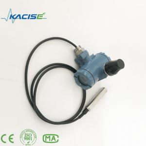 China Wireless GPRS / GSM Water Quality Sensor For Water Purification System supplier