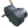 China High Efficiency Variable Speed Dc Reduction Gear Motor For Fax Machines / Scanners wholesale