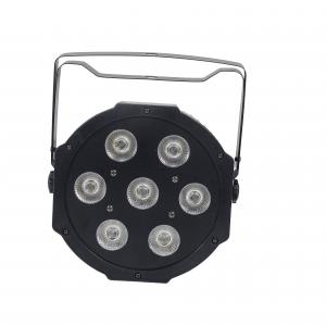China 560LM Led Moving Head Light 7x8W RGBW LM70S Portable Led Stage Lights supplier