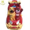 China Hansel entertainment mini electric coin operated children's cars for sale wholesale