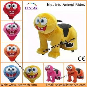 China Plush Electric Animal Bike Ride on Toys Adults Racing Go Kart for Sale, Ride Electric Bike supplier