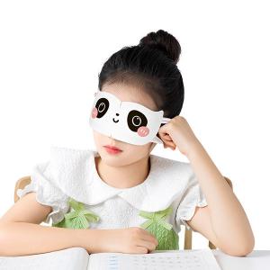 Customized Eye Compress Mask Heat Therapy Self Heating Eye Mask