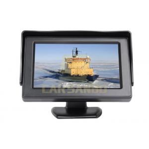 China Auto / Car Tft LCD Monitor 4.3 Inch Pixel 480 * 272 Car Video Lcd Monitor supplier