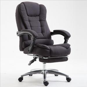 China Luxury Office Black Leather Computer Chair Height Adjustment supplier