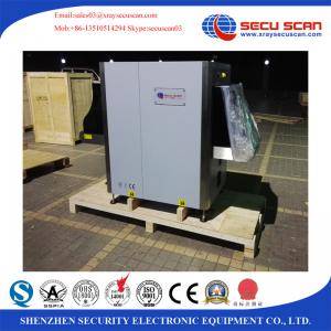 China FDA Security Scanning Machine / X Ray Baggage Scanner For Shopping Mall / Offices supplier