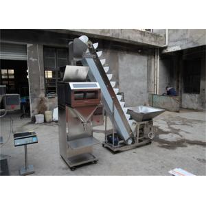 Stainless Steel Weighing Granule Cup Filling Machine Advanced Technology