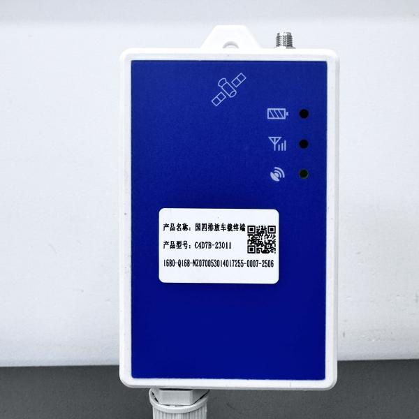 China ODM VMT Vehicle Mounted Terminal Forklift Heavy Equipment Telematics wholesale