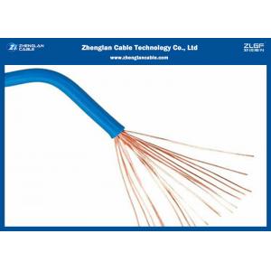 RV Building Wire And Cable 450/750V BVR 1.5mm 2.5mm 4mm PVC Flexible Stranded IEC 60227