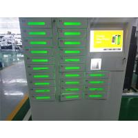 China Wifi Access Cell Phone Charging Stations Solar Powered Mobile Phone Charging Vending Machine on sale